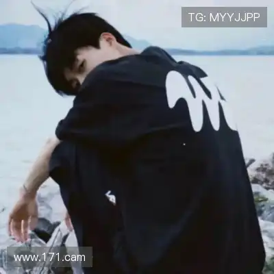 岑举畏